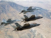 США приостановили сделку по продаже ОАЭ боевых самолетов F35