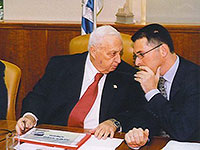 Его дело правое