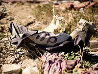 Власти Ирака сообщили о ликвидации второго человека в иерархии 