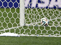 Результаты матчей чемпионата Израиля по футболу