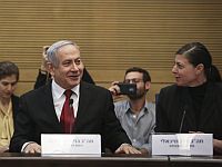 Пятничные опросы: Михаэли помогает