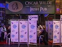 Вакцинация против коронавируса: более 1,6 млн израильтян получили обе дозы Pfizer. Израиль – мировой лидер