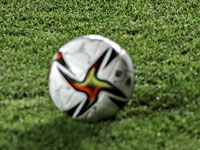 Кубок Испании. Избавление от 