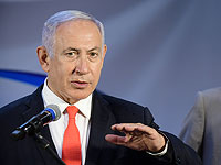 Нетаниягу согласился на возобновление культурных мероприятий уже в феврале