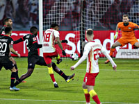 Преследователи 