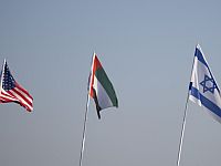 Сорвана подготовка теракта против посольств Израиля, США и ОАЭ в одной из стран Африки