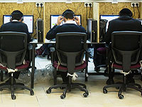 Министерство алии открывает центр психологической помощи для репатриантов