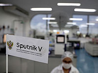 СМИ: по результатам третьей фазы испытаний вакцины 