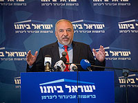 Партия НДИ представила избирательный список в Кнессет 24-го созыва