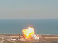 Очередной прототип марсианского корабля Илона Маска разбился при посадке. ВИДЕО