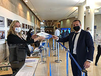 Представлен список партии