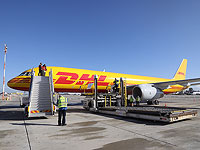 В Израиль продолжают поступать новые партии вакцины Pfizer