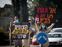 Суд по трудовым спорам: скаутское движение 