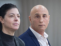 Мерав Михаэли и Оферу Шелаху не удалось договориться об объединении