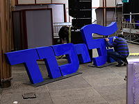 N12: впервые в предвыборный список 