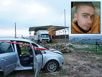 Названо имя палестинского араба, застреленного в Сде Эфраим