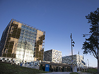 Решение Международного уголовного суда о расследовании