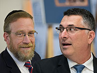 Глава фракции