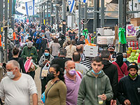 Минздрав: Израиль, возможно, не сможет достичь коллективного иммунитета