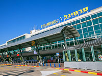 В отпуск без дьюти-фри: изменился порядок вылета из аэропорта Бен-Гурион