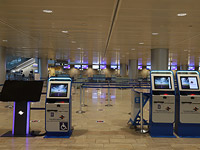 Правила авиационного сообщения: въезд в Израиль и выезд из Израиля