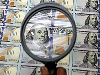 Банк Израиля: мы можем купить и больше 30 млрд долларов