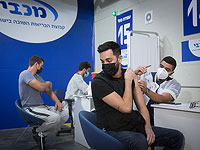 Больничная касса 