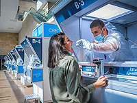 Изменились правила для въезжающих в Израиль: