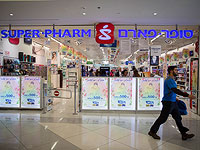 Корзина лекарств: меньше лекарств от рака, больше - от редких болезней