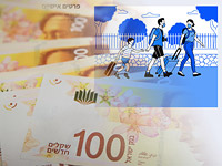 Две стороны одного