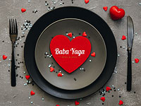 Самый романтичный Valentine