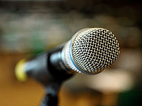 Певица из Кувейта отвергла ислам, сообщив о переходе в иудаизм