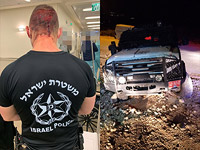 Пострадавший полицейский и поврежденный автомобиль