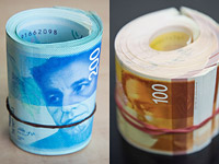 Слияние двух крупнейших игроков на пенсионном рынке Израиля: 