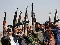 США исключают хуситов из списка террористических группировок