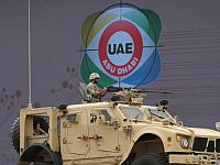 Отменено участие Израиля в выставке вооружений IDEX в Дубае