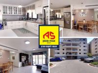 Квартира в Израиле: почему покупать ее нужно именно сейчас?