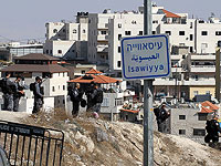 Двое жителей Исауйи обвиняются в нападении на еврея на национальной почве