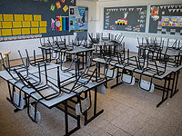 50 детей в региональном совете Мате Иегуда отправлены в карантин из-за непривитой и заразившейся учительницы