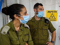 ЦАХАЛ отменяет часть ограничений для военнослужащих