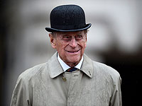 Госпитализирован супруг королевы Елизаветы II принц Филип