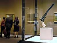 Американская оружейная компания