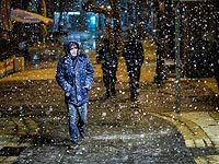 Хроника зимней бури в Израиле