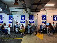 Вакцинация против коронавируса: около 41% взрослых израильтян привиты полностью, Израиль остается мировым лидером