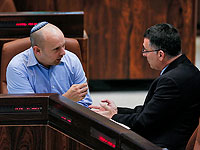 Гидеон Саар объявил о прекращении 