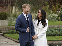 Принц Гарри и Меган ожидают второго ребенка