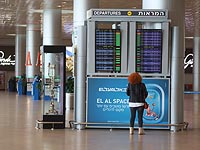 Продлен до 6 марта срок действия положения о прекращении авиасообщения