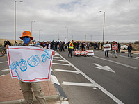 Жители Негева вышли на акцию протеста после ограбления и изнасилования несовершеннолетней в Эзузе