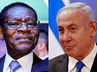 Нетаниягу побеседовал с президентом Экваториальной Гвинеи, который намерен открыть посольство в Иерусалиме