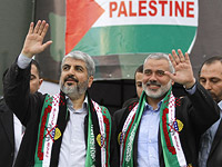 Начинаются выборы руководства террористической организации ХАМАС